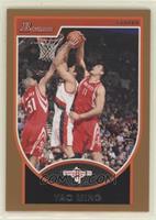 Yao Ming #/399