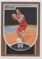 Joakim Noah #/399