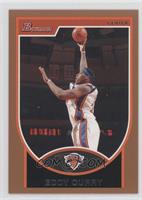 Eddy Curry #/399