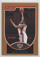 Eddy Curry #/399