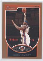 Eddy Curry #/399