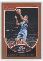 Andrei Kirilenko #/399