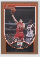 Kirk Hinrich #/399