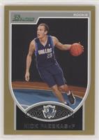 Nick Fazekas #/99