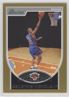 Demetris Nichols #/99