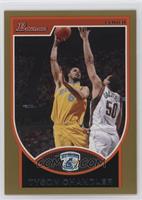 Tyson Chandler #/99