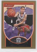 Kevin Martin #/99