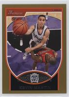 Kevin Martin #/99