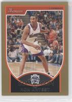 Metta World Peace #/99