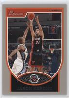 Jason Kapono #/199