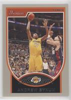 Andrew Bynum #/199