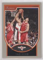 Yao Ming #/199