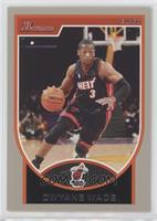 Dwyane Wade #/199