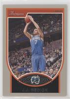 J.J. Redick [Noted] #/199