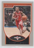 Rafer Alston #/199