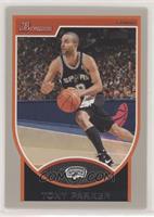 Tony Parker #/199