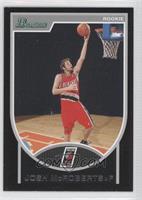 Josh McRoberts #/2,999