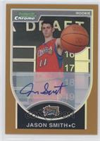 Jason Smith #/50