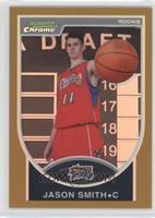 Jason Smith #/99