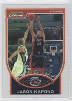 Jason Kapono #/299