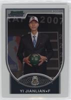 Yi Jianlian [EX to NM] #/299