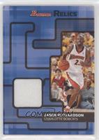 Jason Richardson #/50