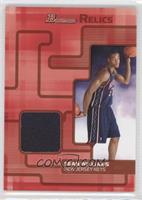 Sean Williams #/50