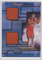 Brandan Wright #/50