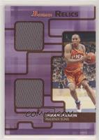 Shawn Marion #/50