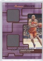 Shawn Marion #/50