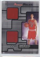 Joakim Noah #/199