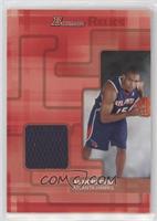 Al Horford #/25