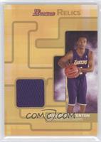 Javaris Crittenton #/25