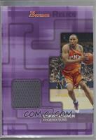 Shawn Marion [Noted] #/25