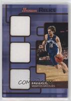 Pau Gasol #/50