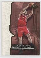 Yao Ming #/49