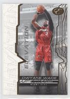 Dwyane Wade