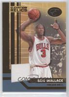 Ben Wallace #/79