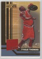 Tyrus Thomas #/79