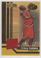 Tyrus Thomas #/19