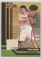 Yao Ming #/29