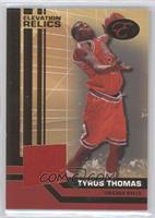 Tyrus Thomas #/49