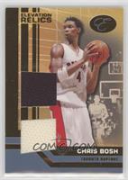 Chris Bosh #/49