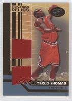 Tyrus Thomas #/49