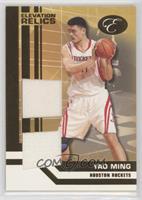 Yao Ming [EX to NM] #/79