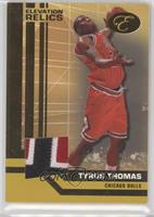 Tyrus Thomas #/3