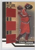 Tyrus Thomas #/39