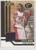 Chris Bosh #/179