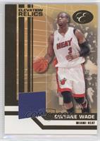 Dwyane Wade #18/179