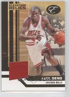 Luol Deng #/179